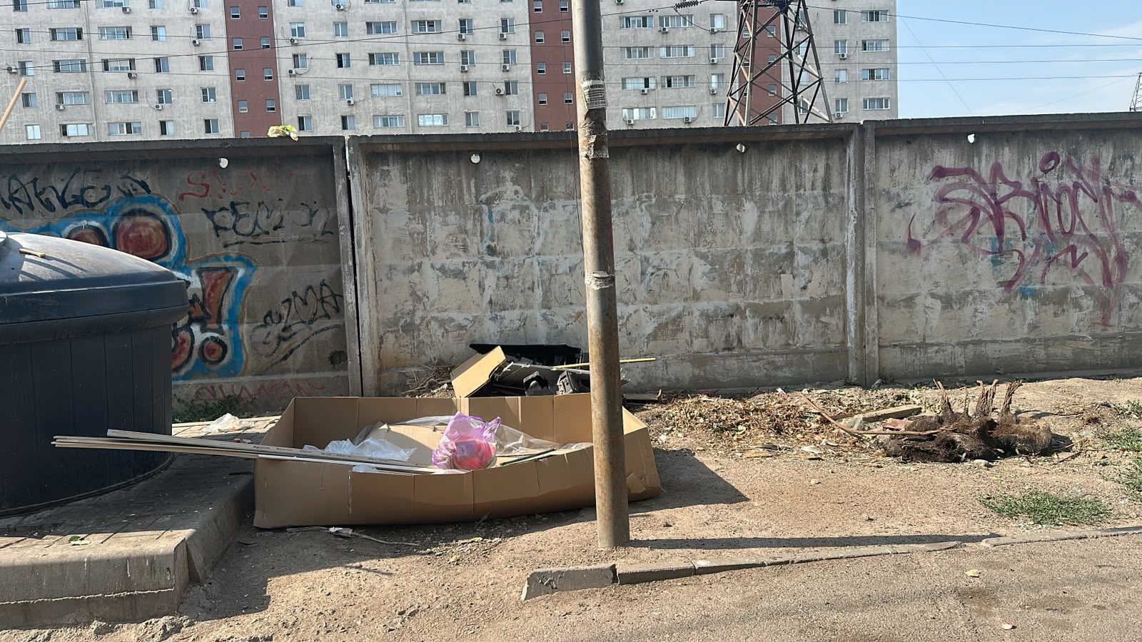 Бұзушылық фотосы