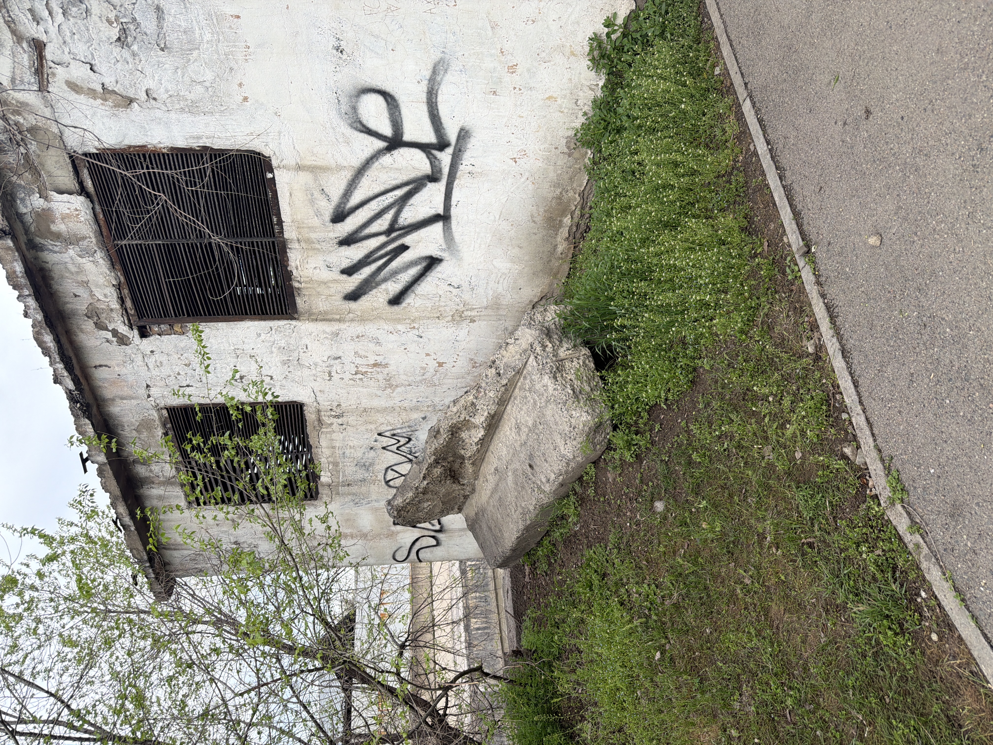 Фото нарушения