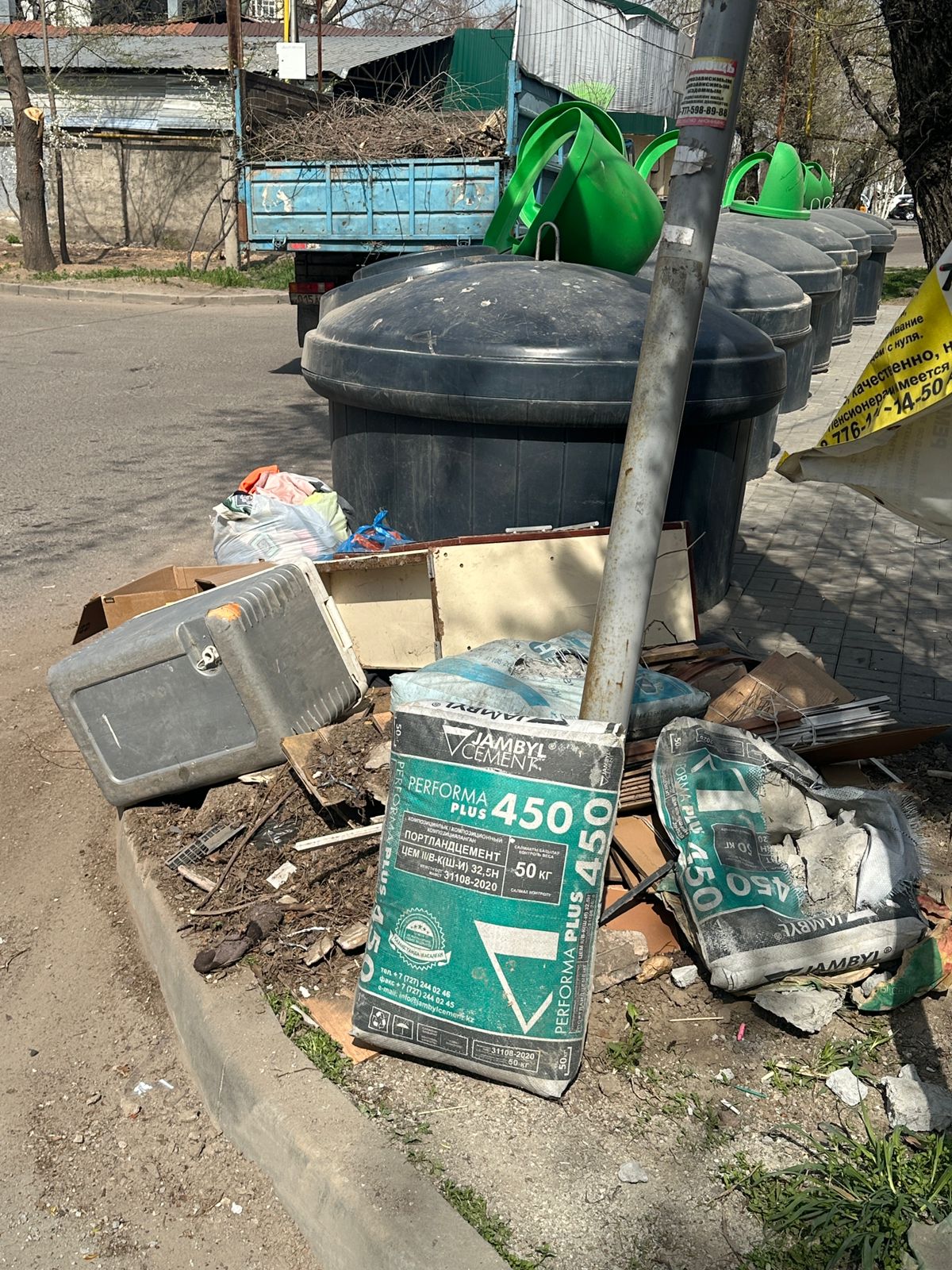 Фото нарушения