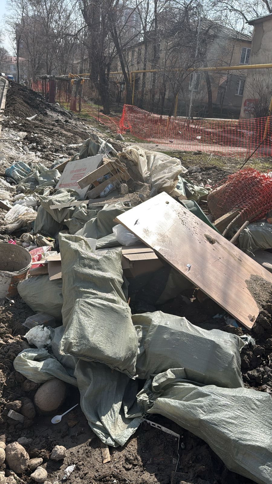 Фото нарушения