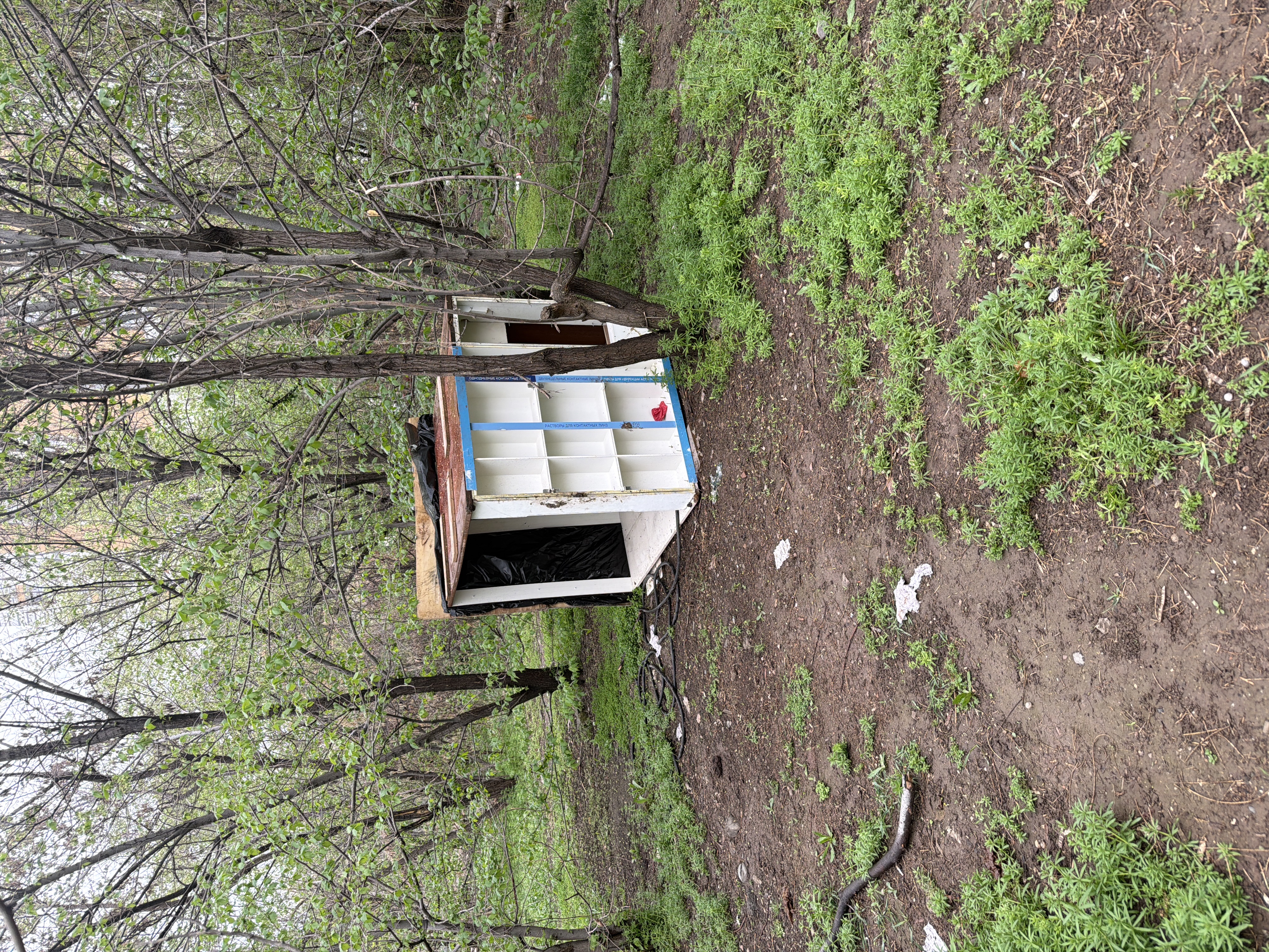 Фото нарушения