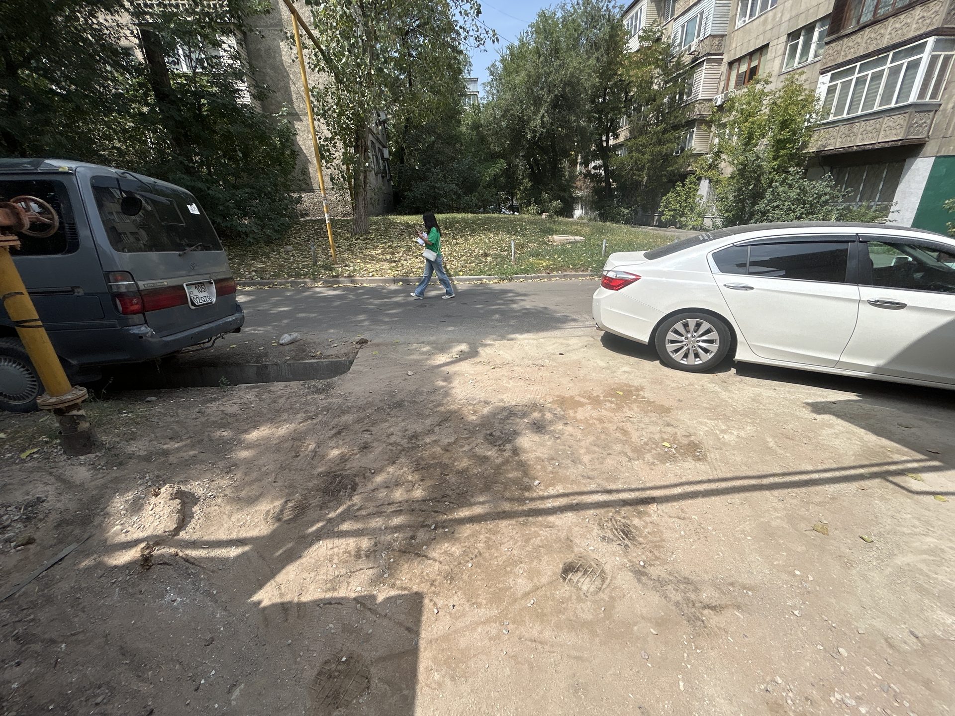 Бұзушылық фотосы