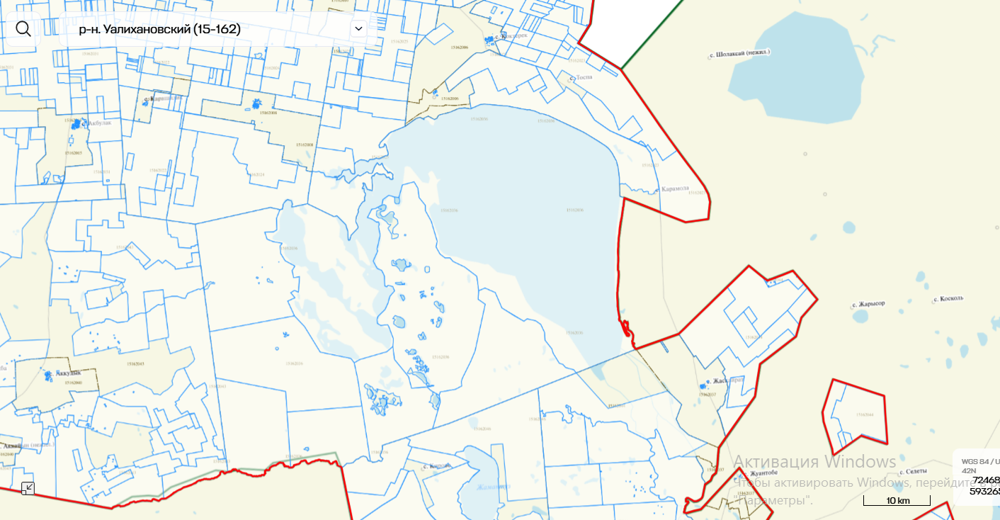 Фото нарушения