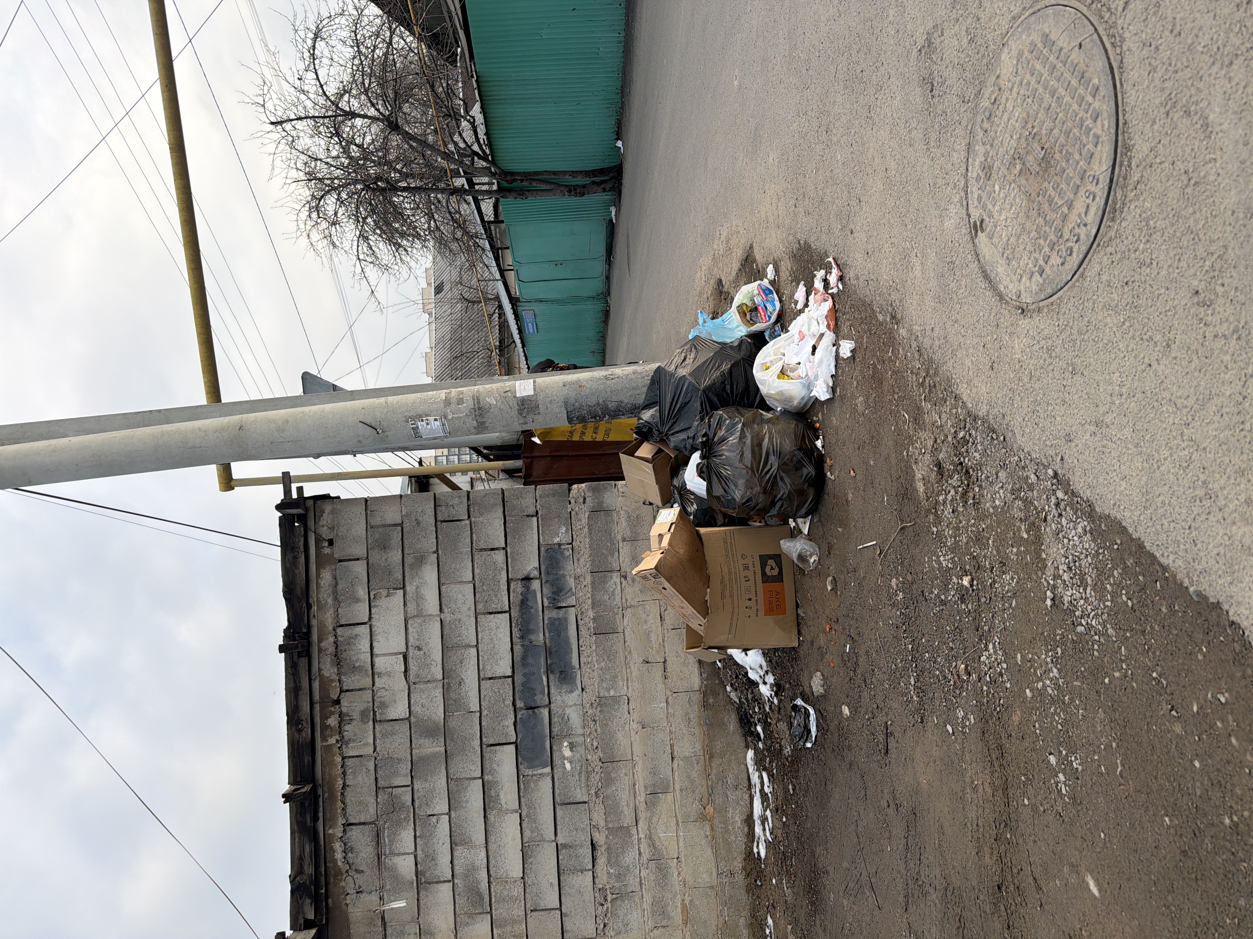 Фото нарушения