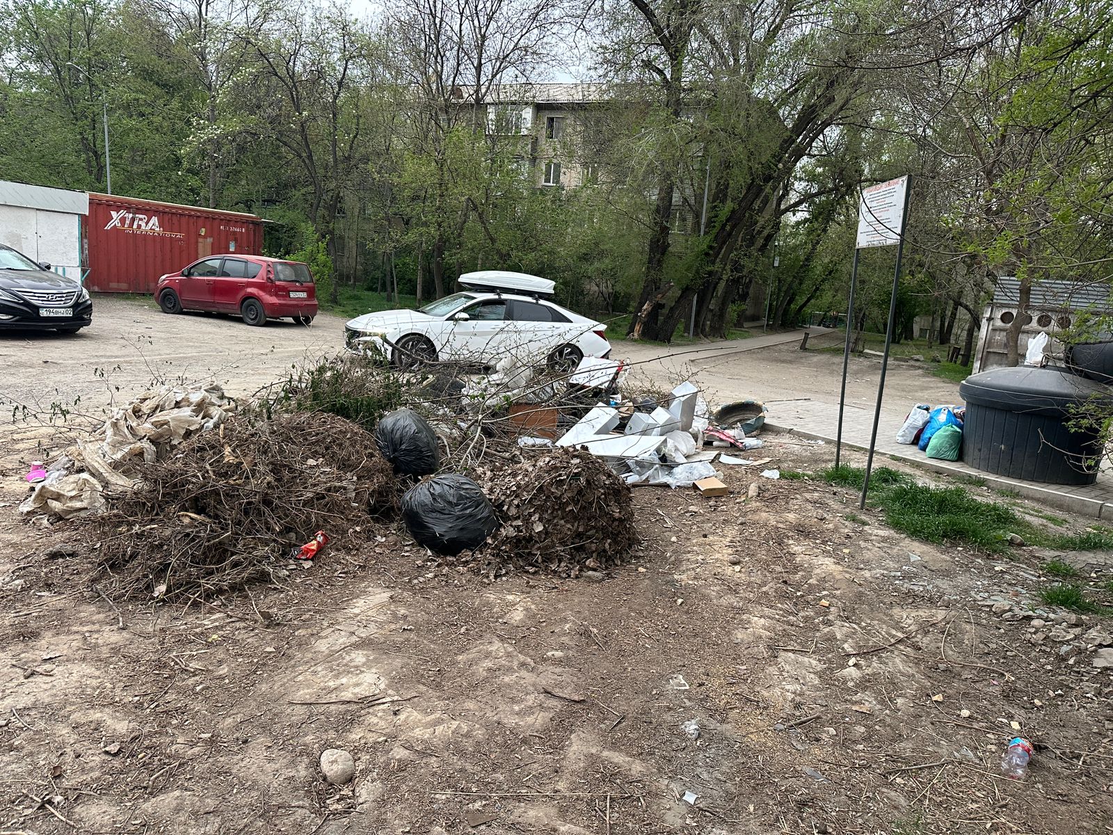 Фото нарушения