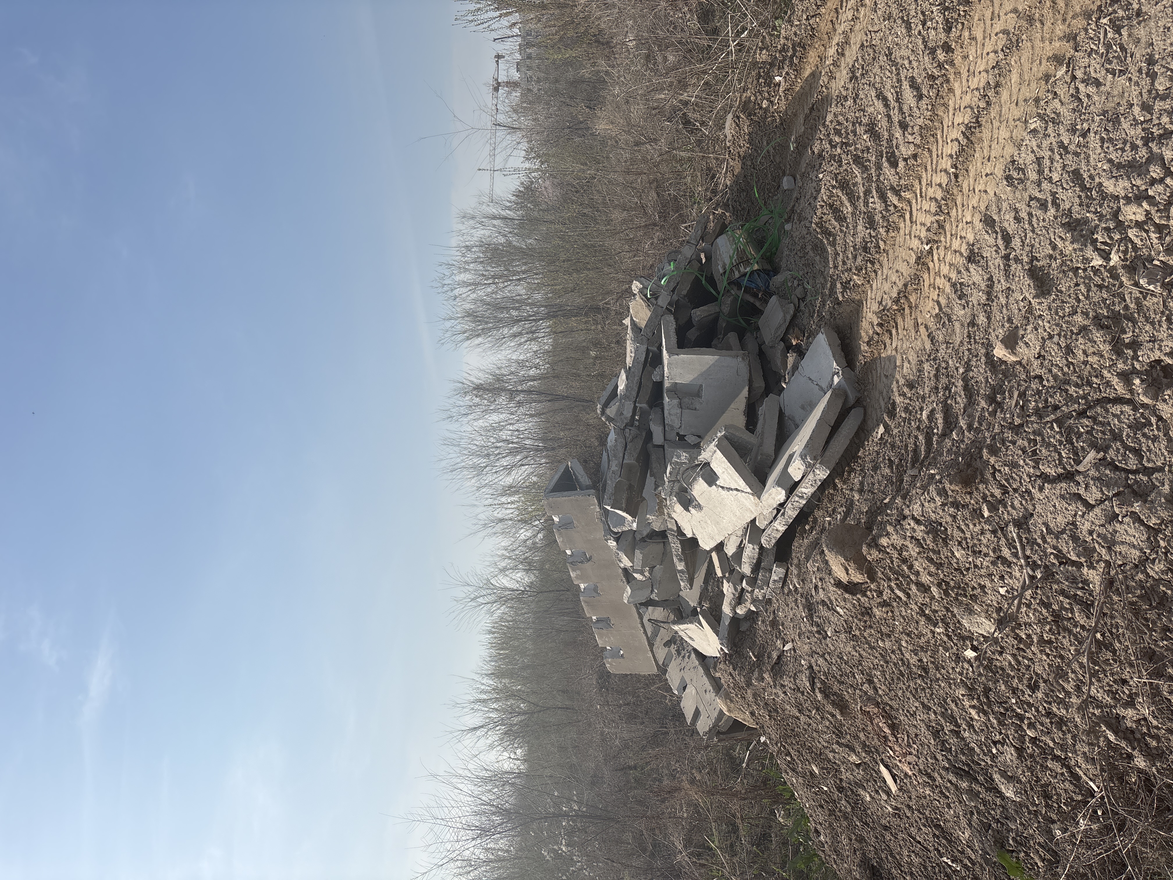 Фото нарушения