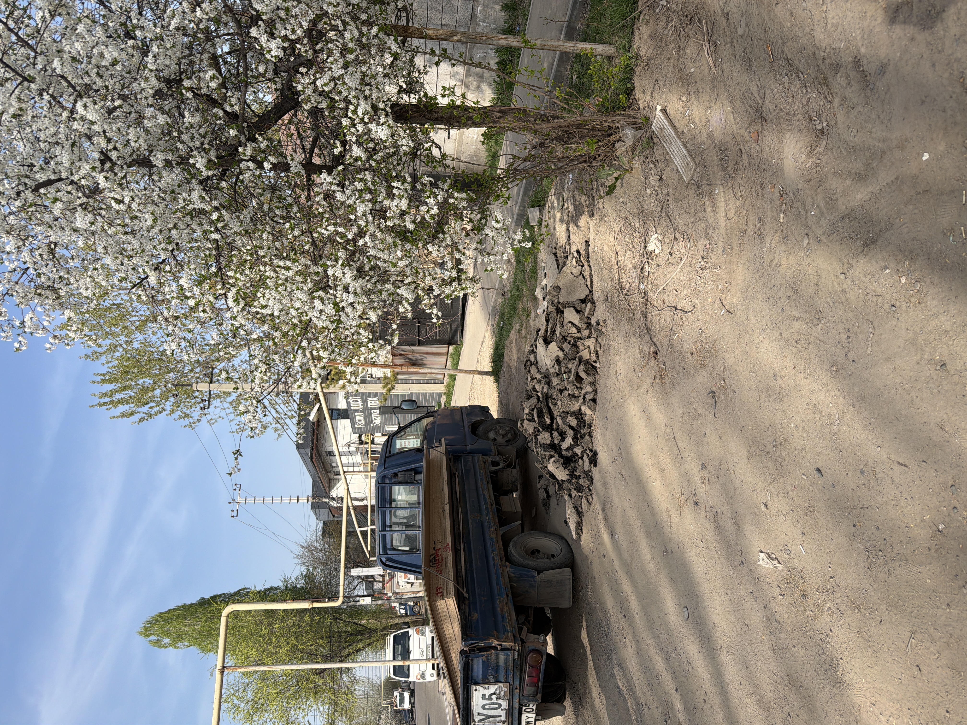 Фото нарушения