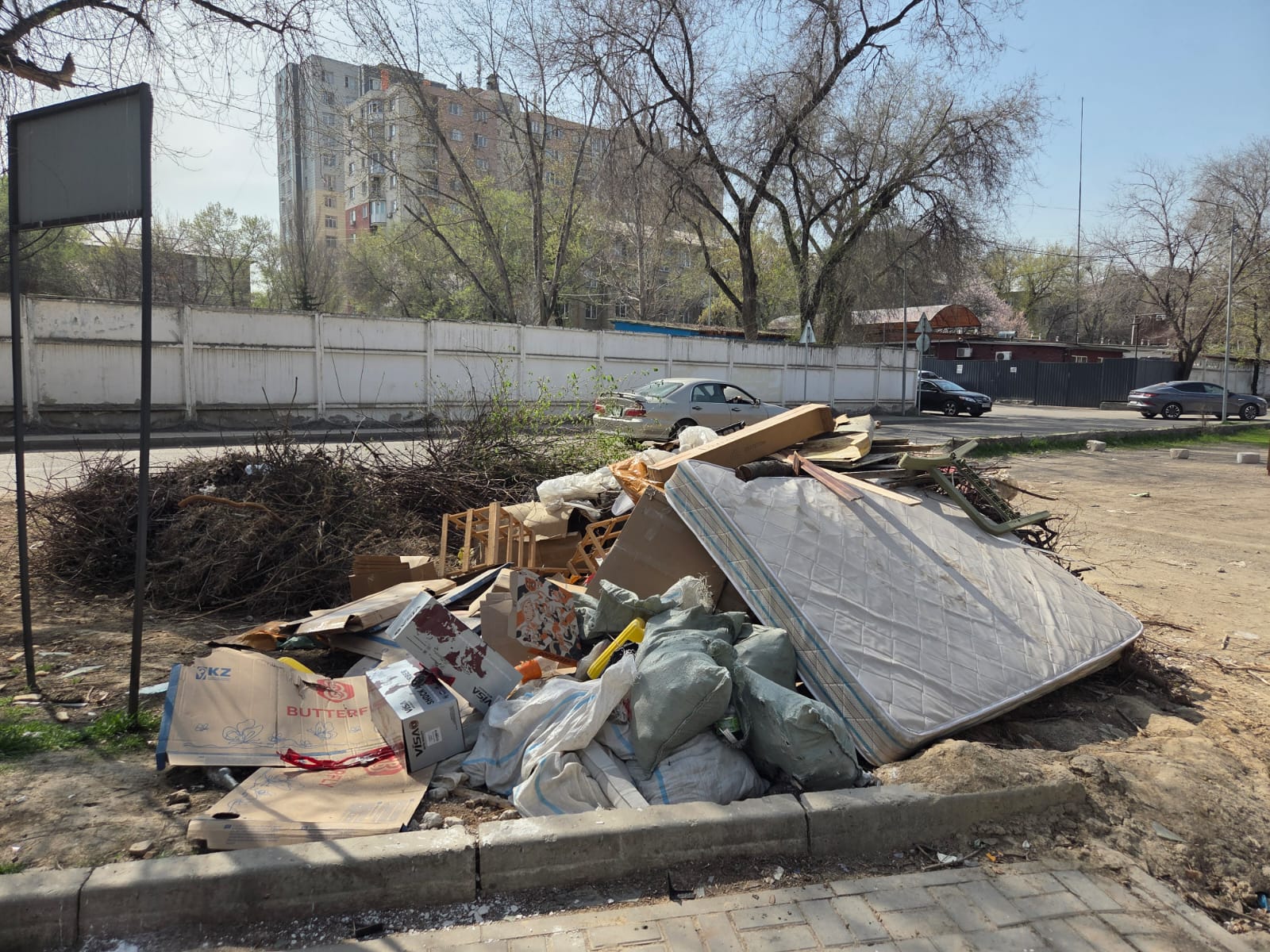 Фото нарушения