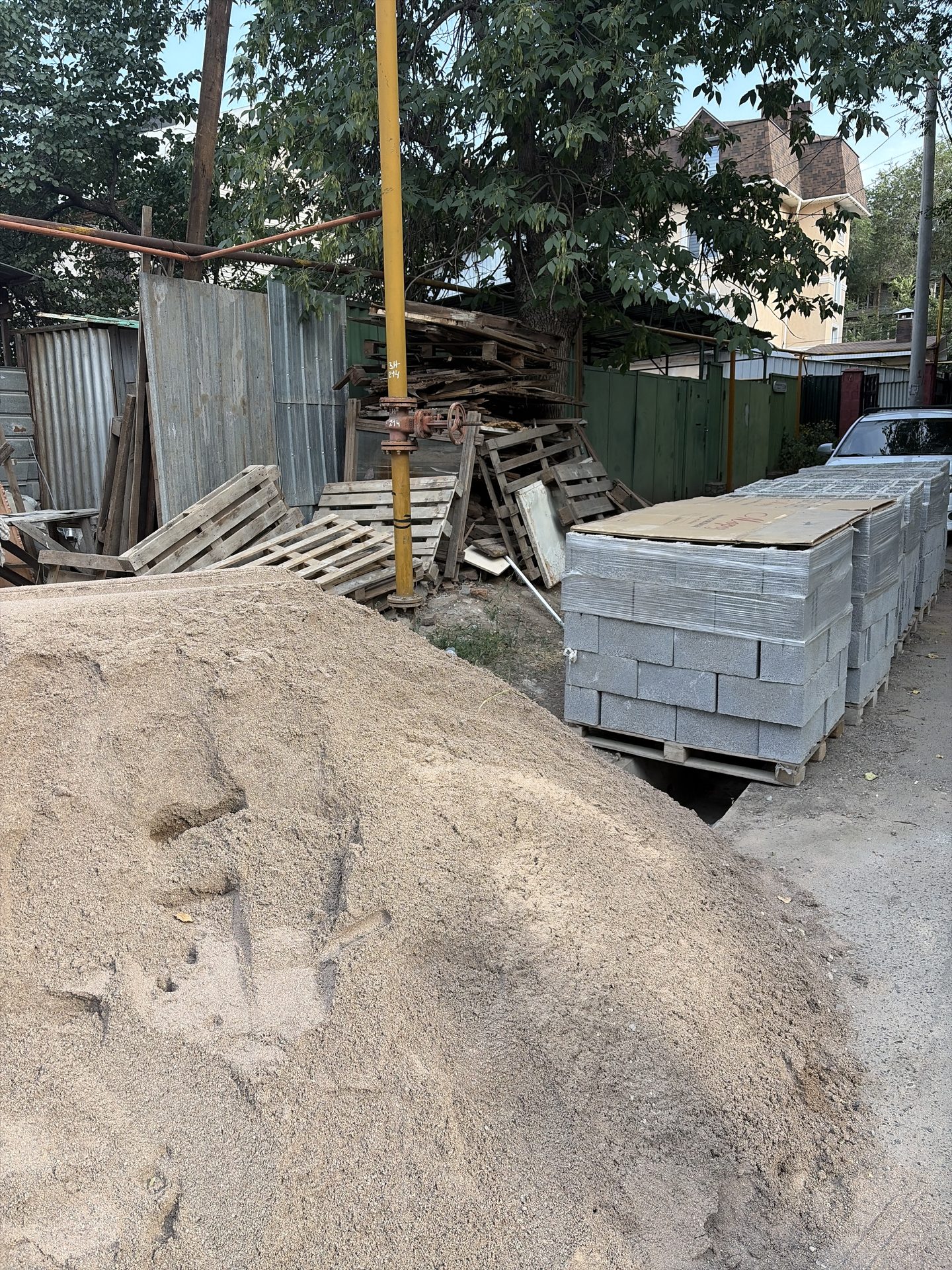 Бұзушылық фотосы