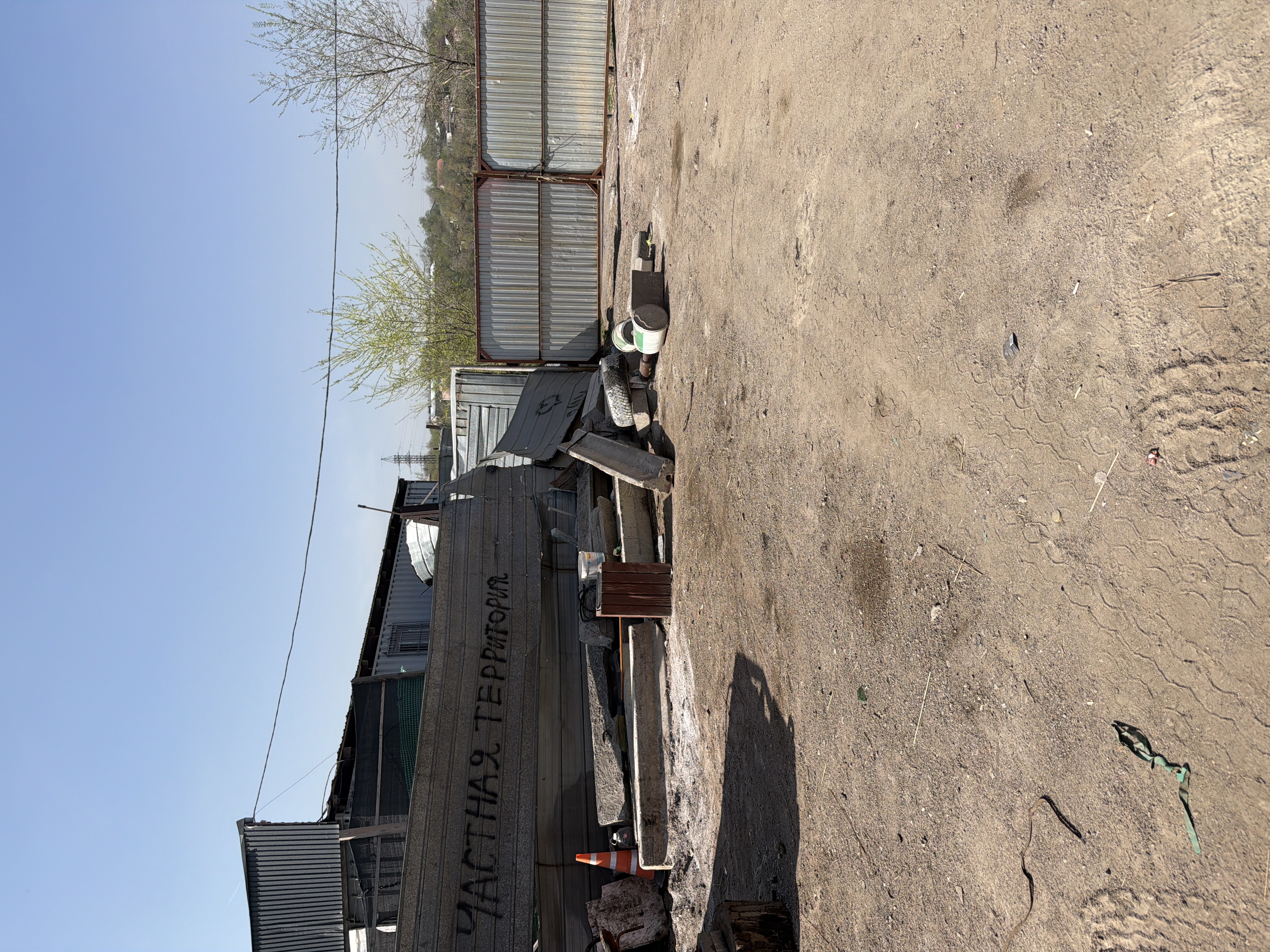 Фото нарушения