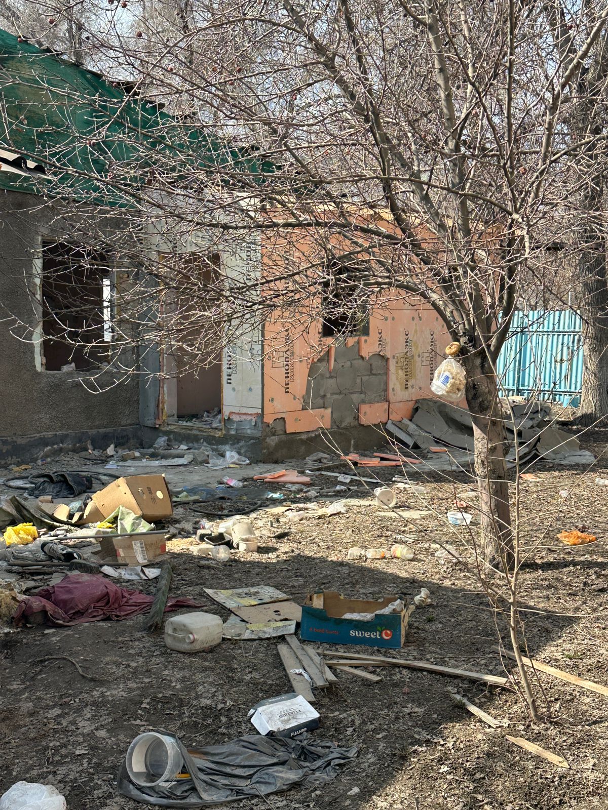 Фото нарушения