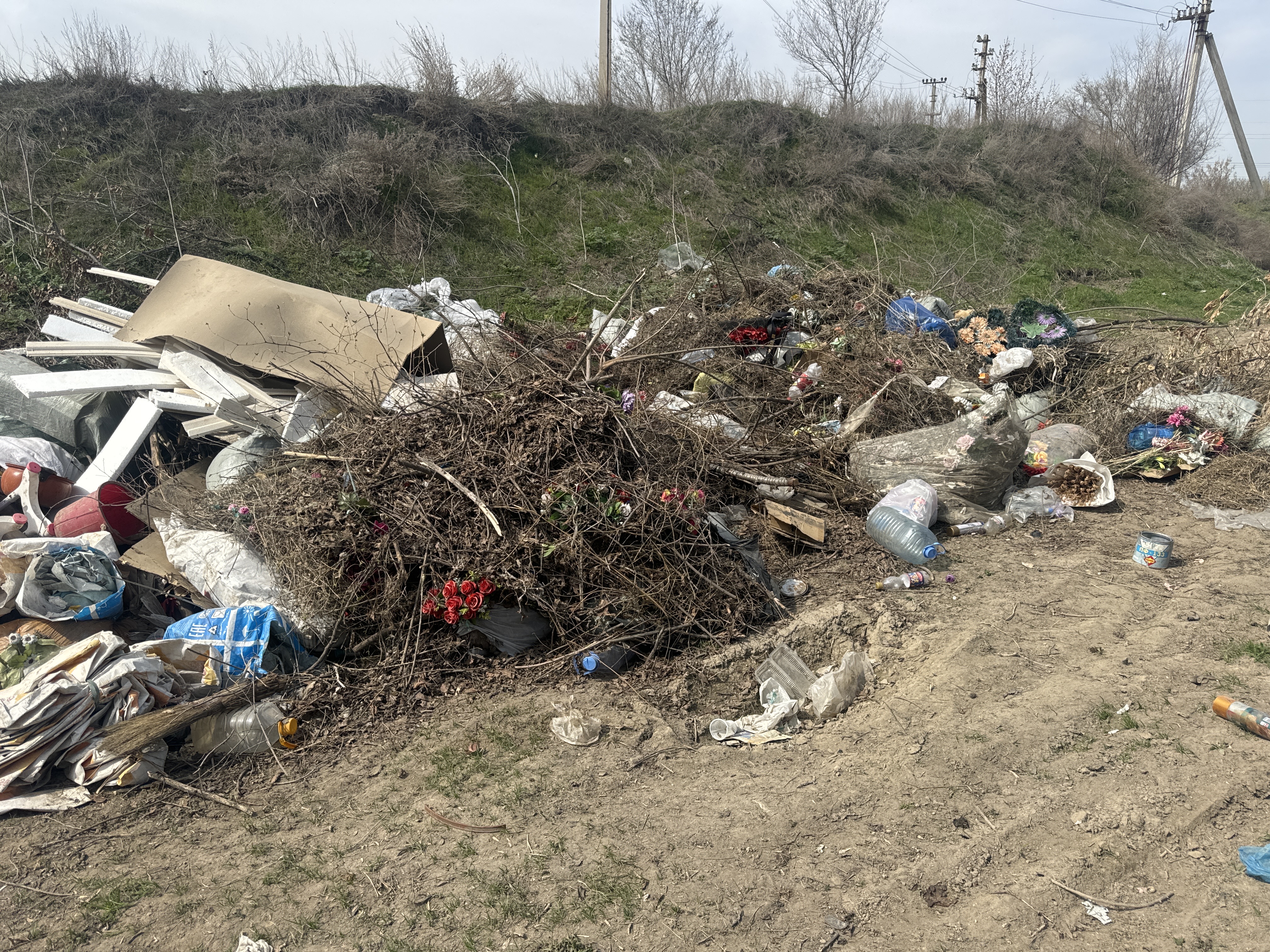 Фото нарушения