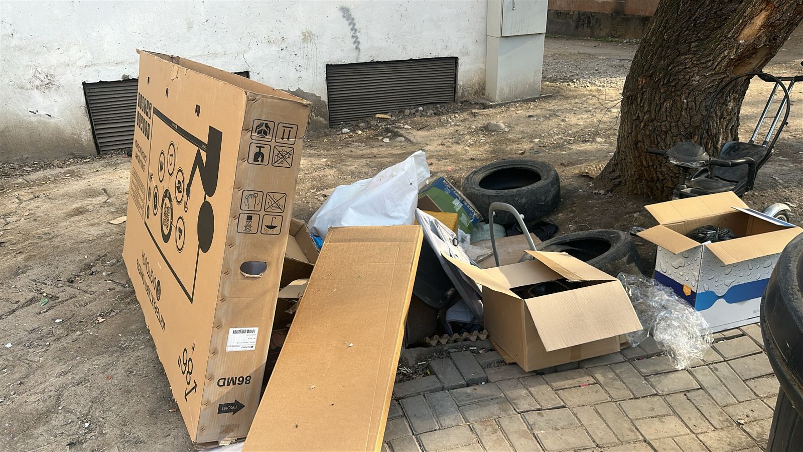 Фото нарушения