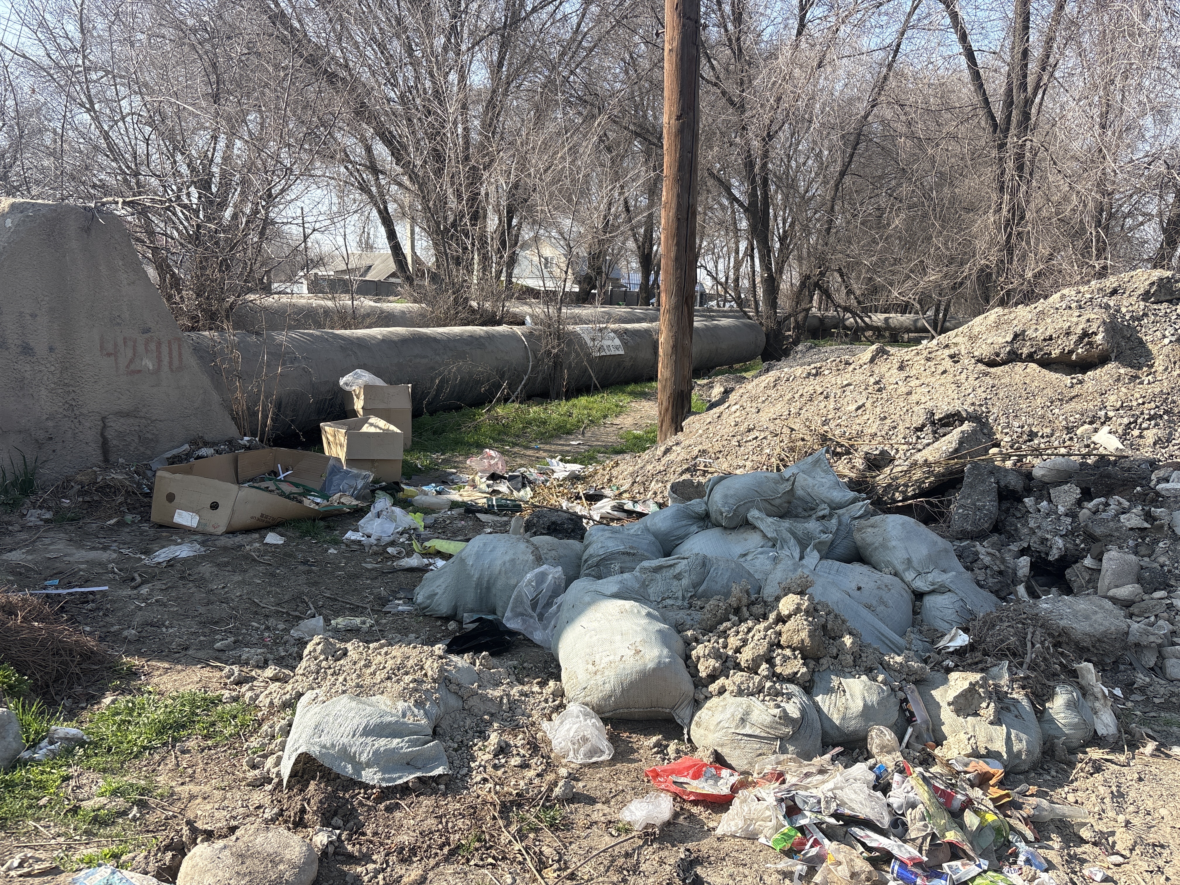 Фото нарушения