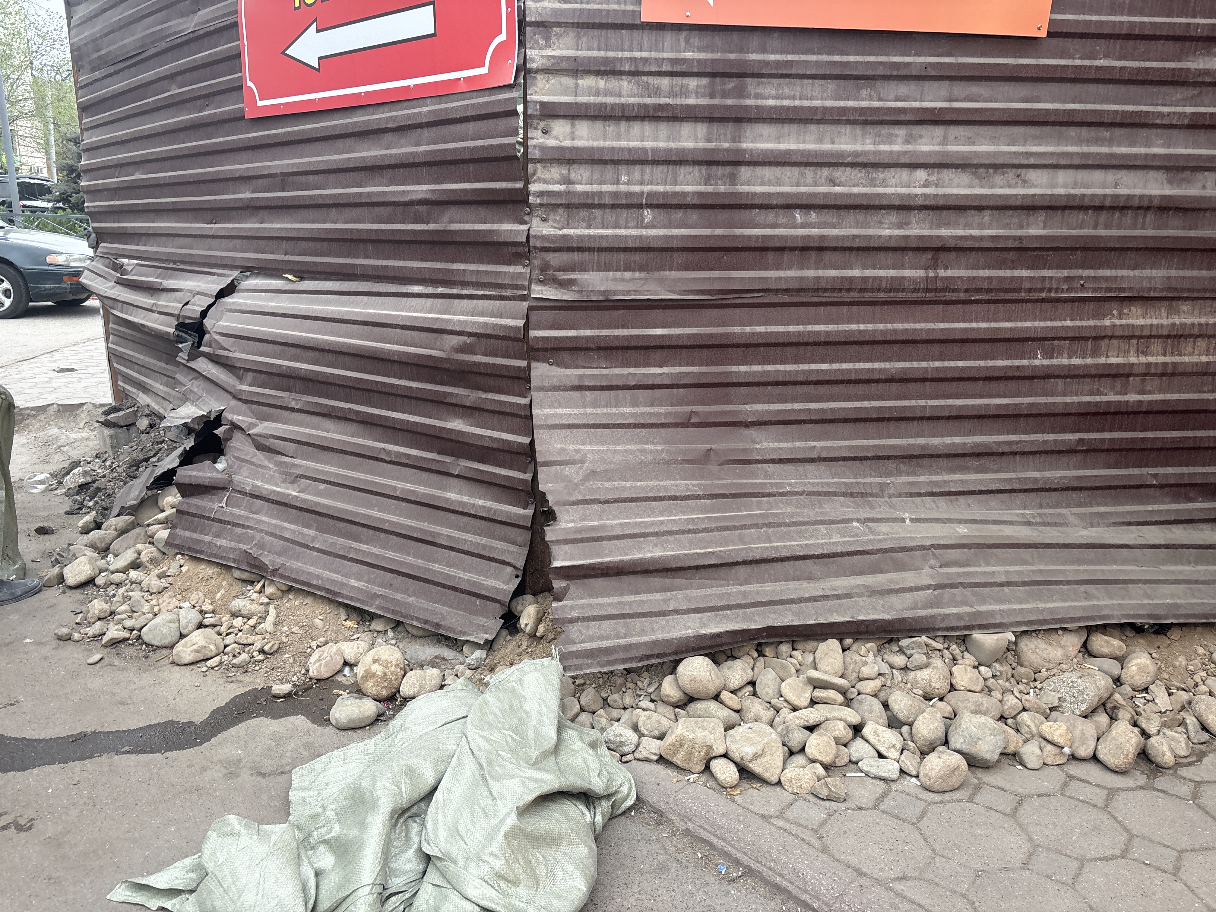 Фото нарушения