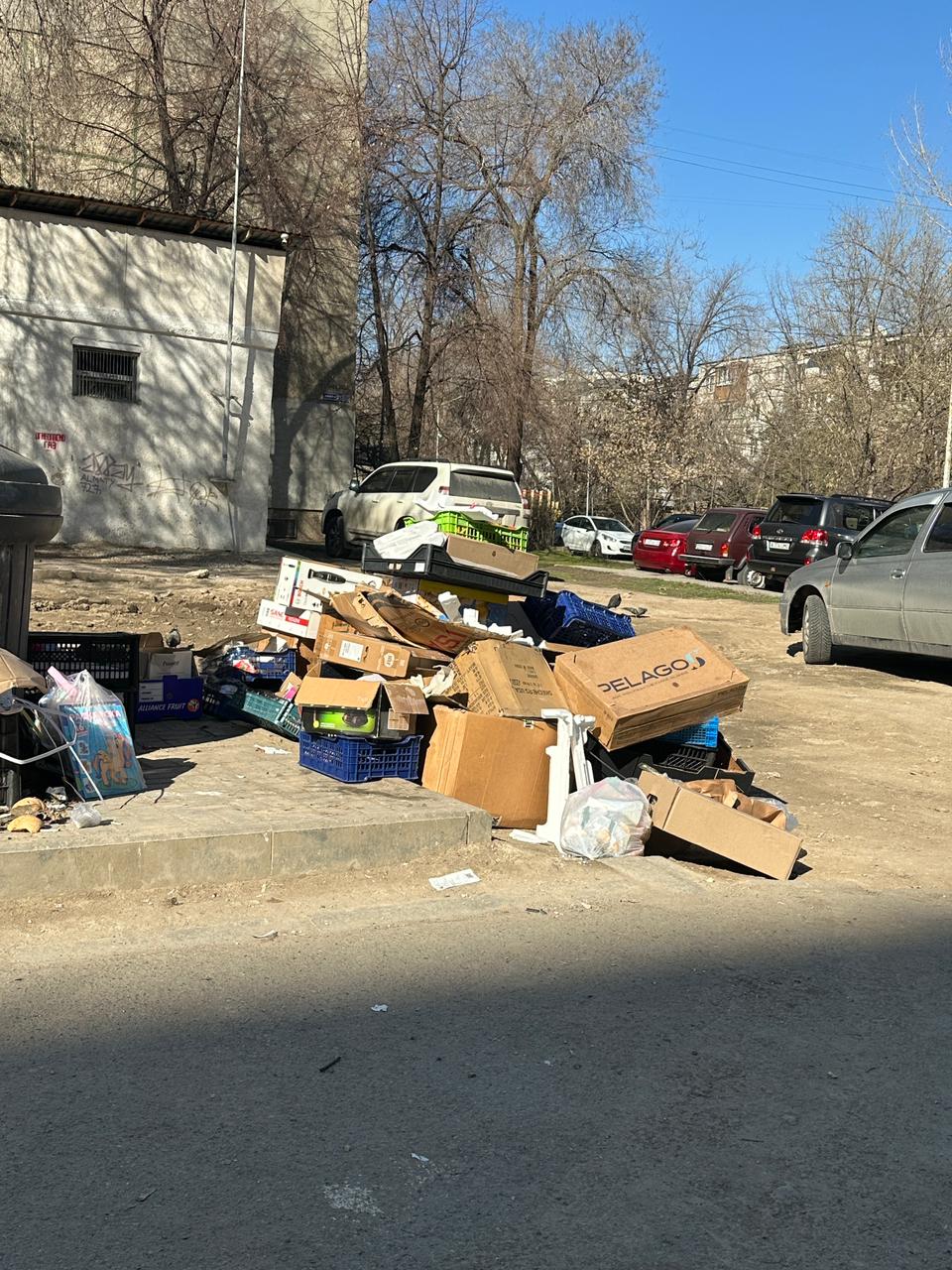 Фото нарушения