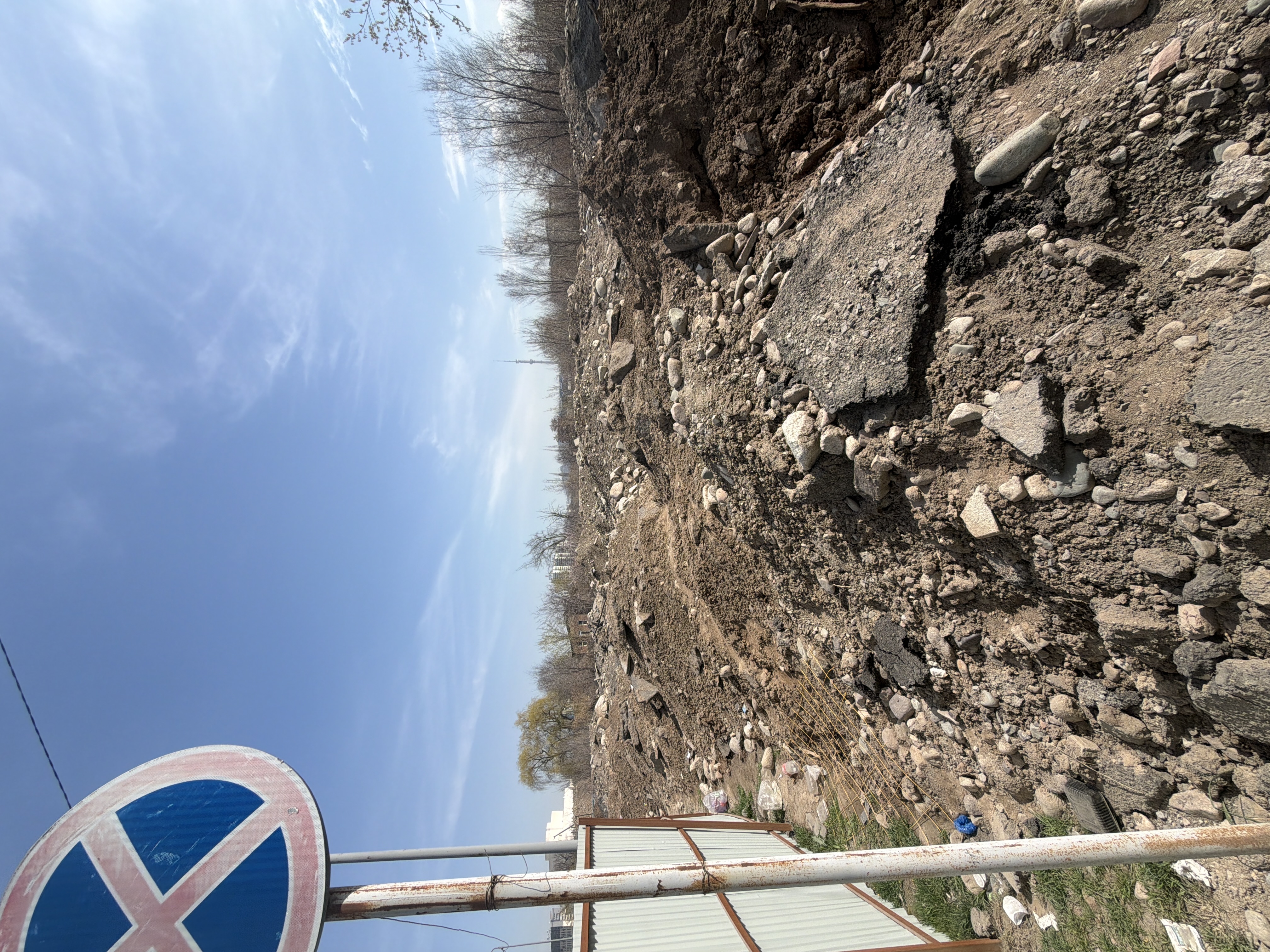 Фото нарушения