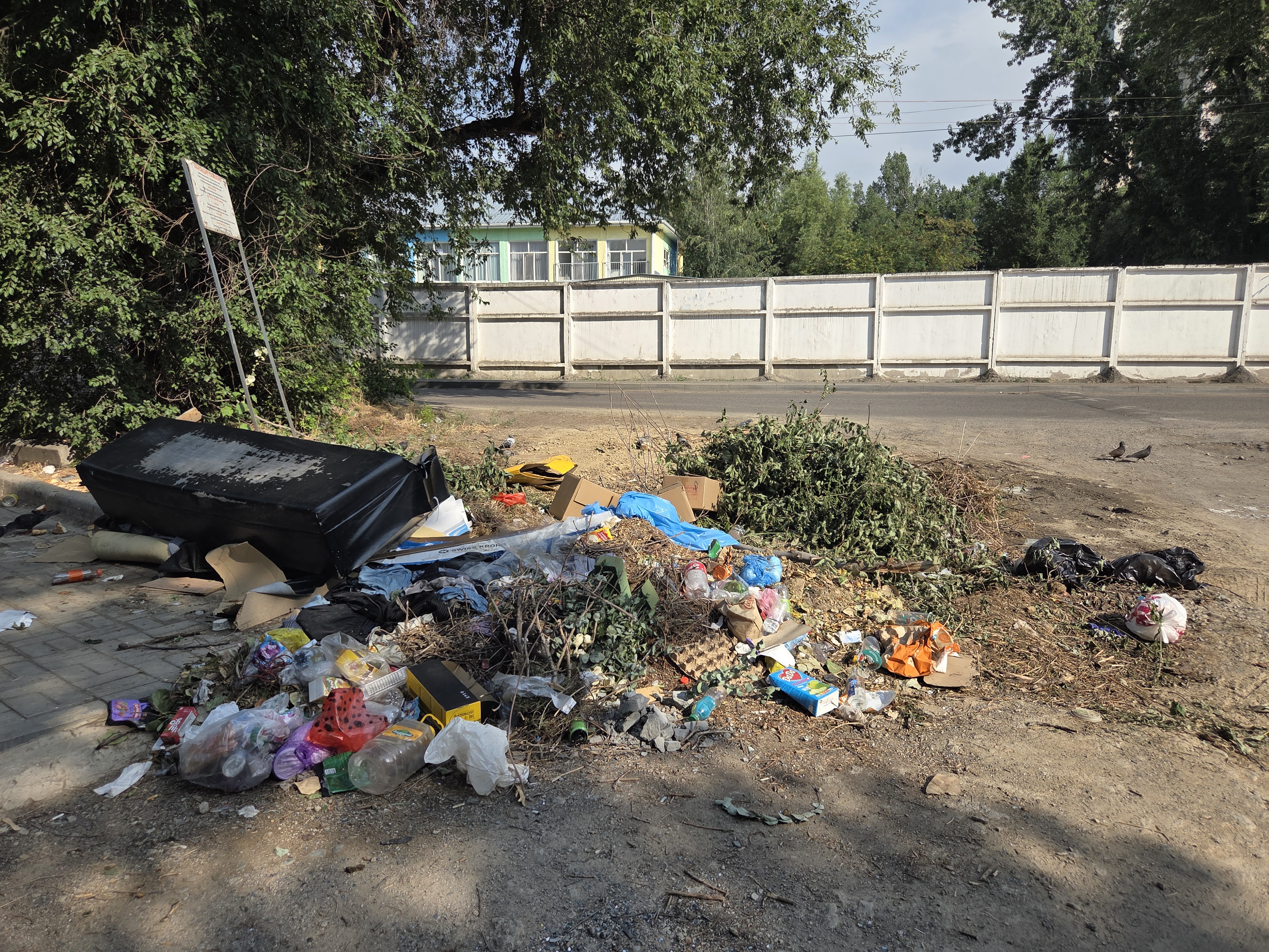 Фото нарушения