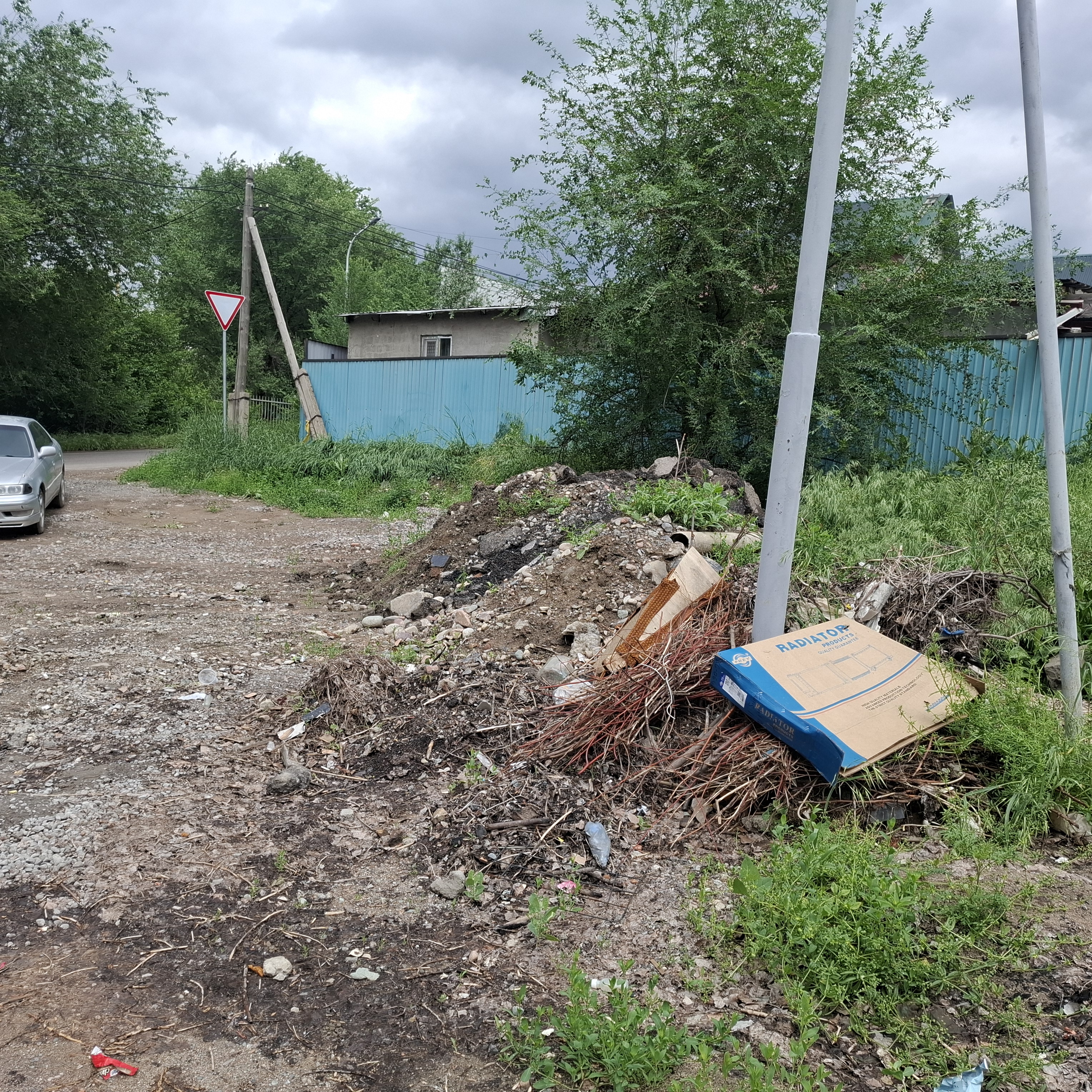 Фото нарушения
