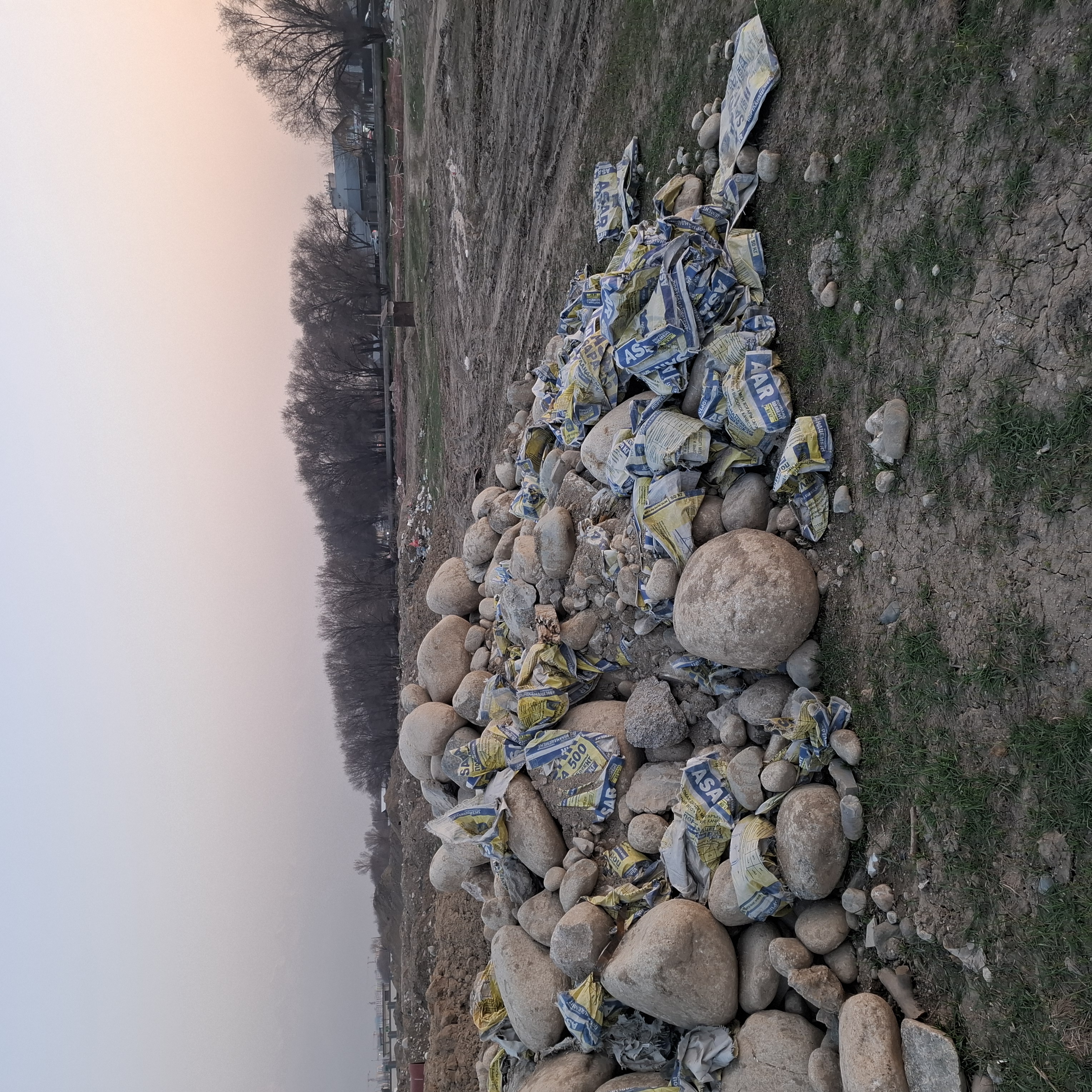 Фото нарушения