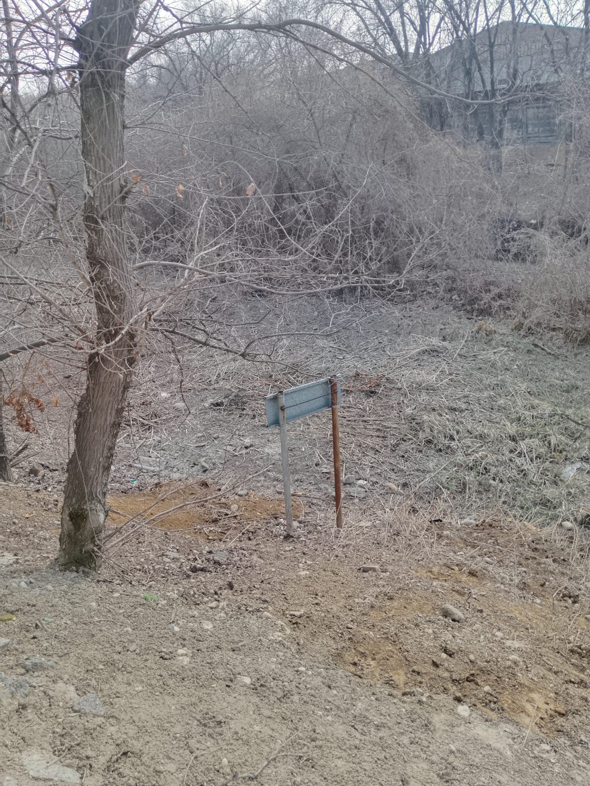 Фото после уборки