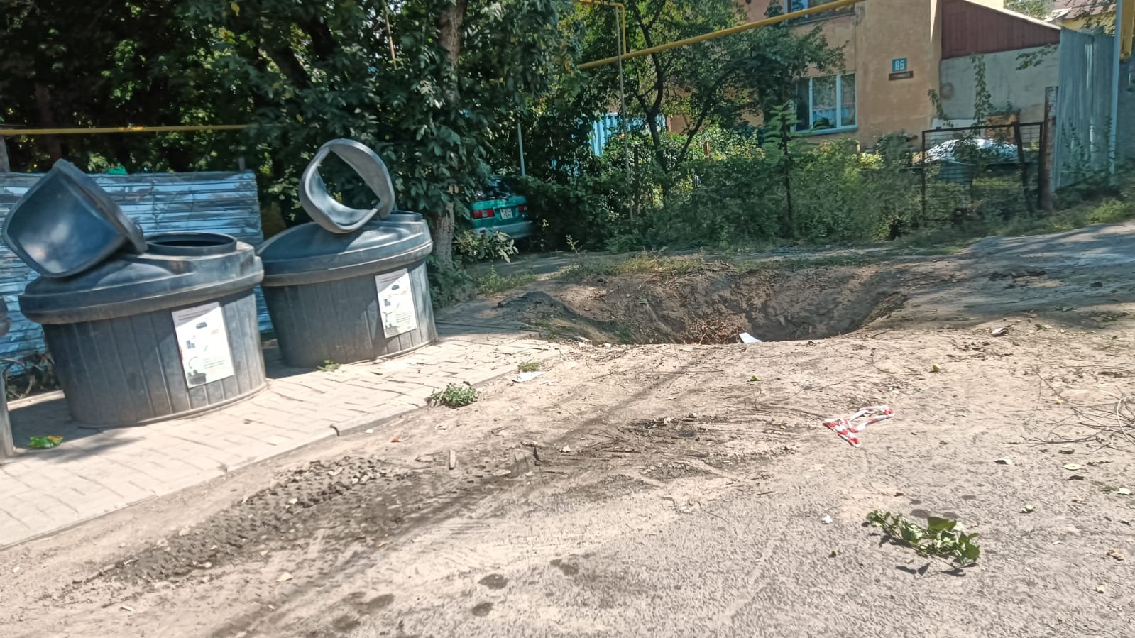 Тазалаудан кейінгі фото
