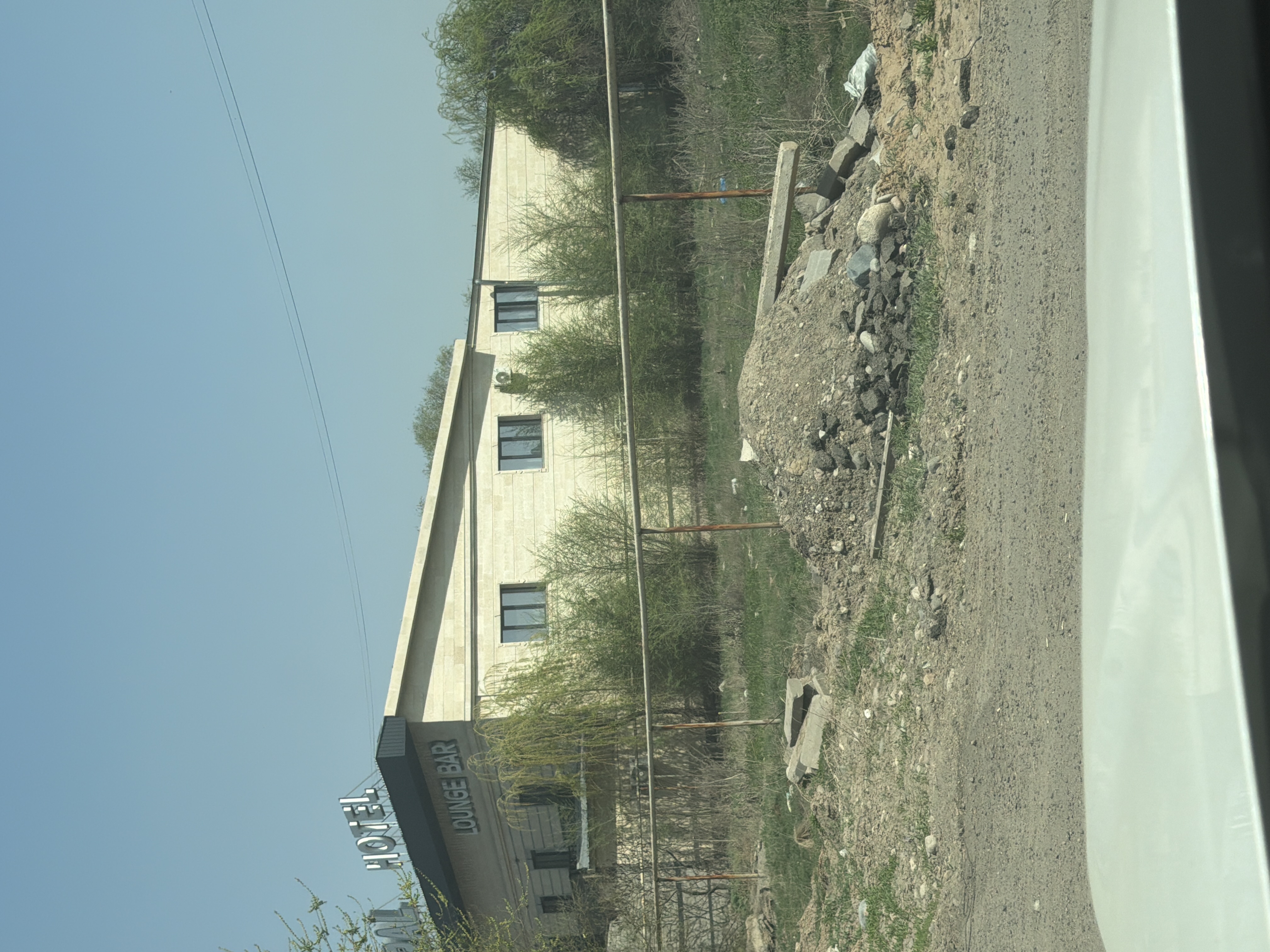 Фото нарушения