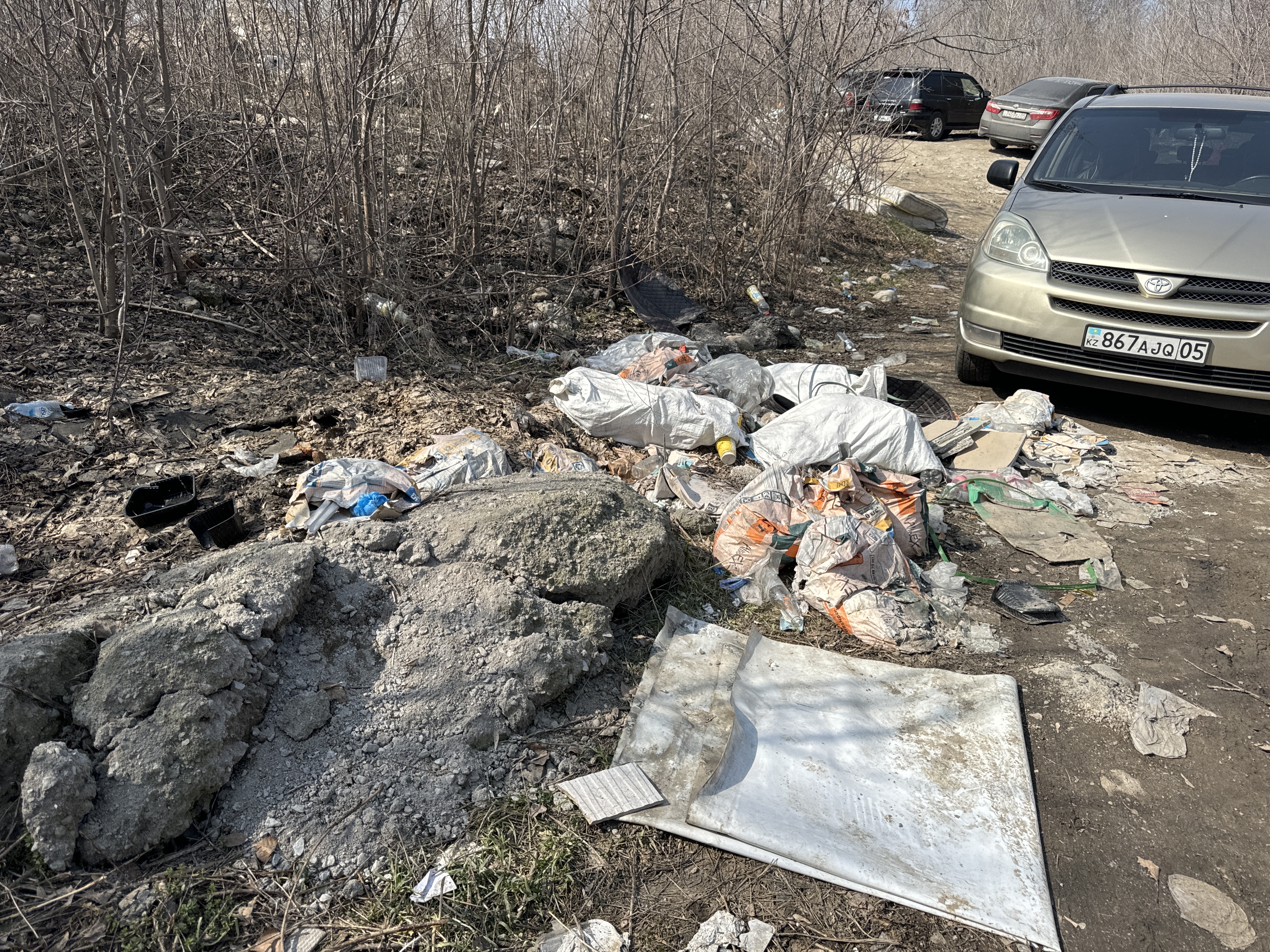 Фото нарушения