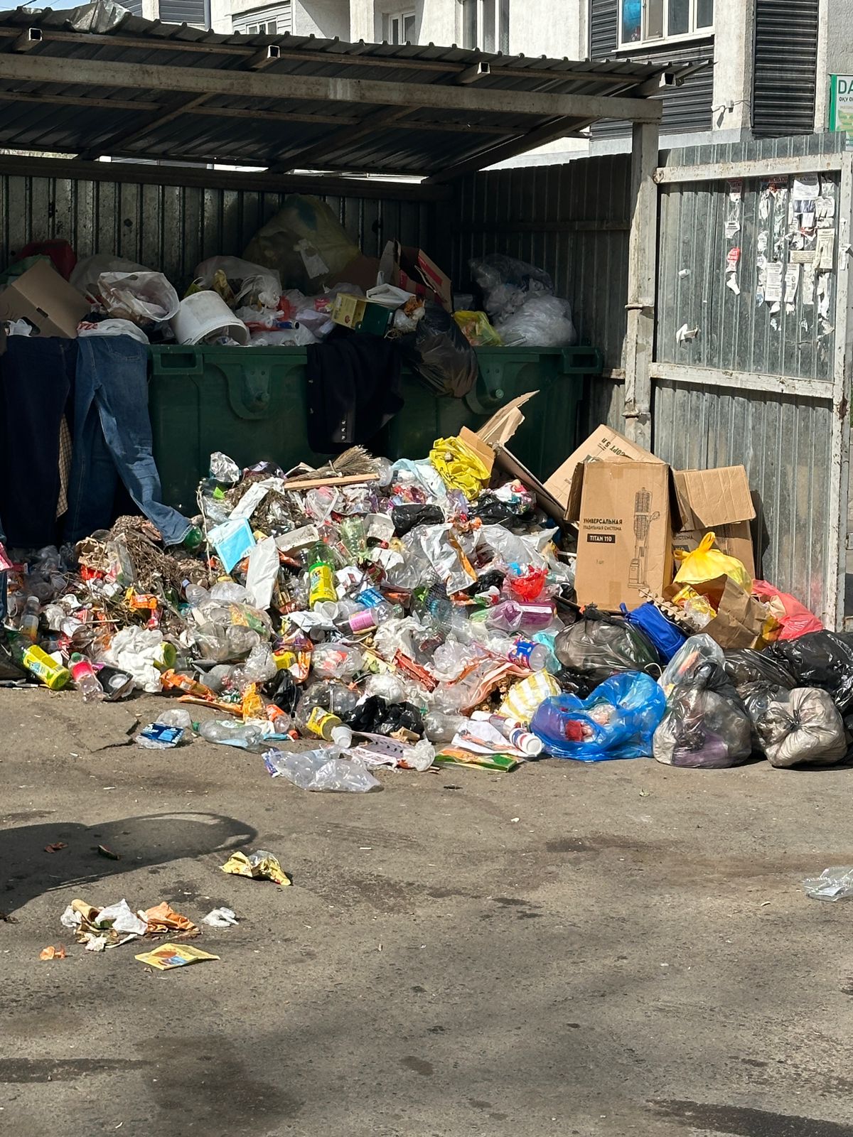 Фото нарушения