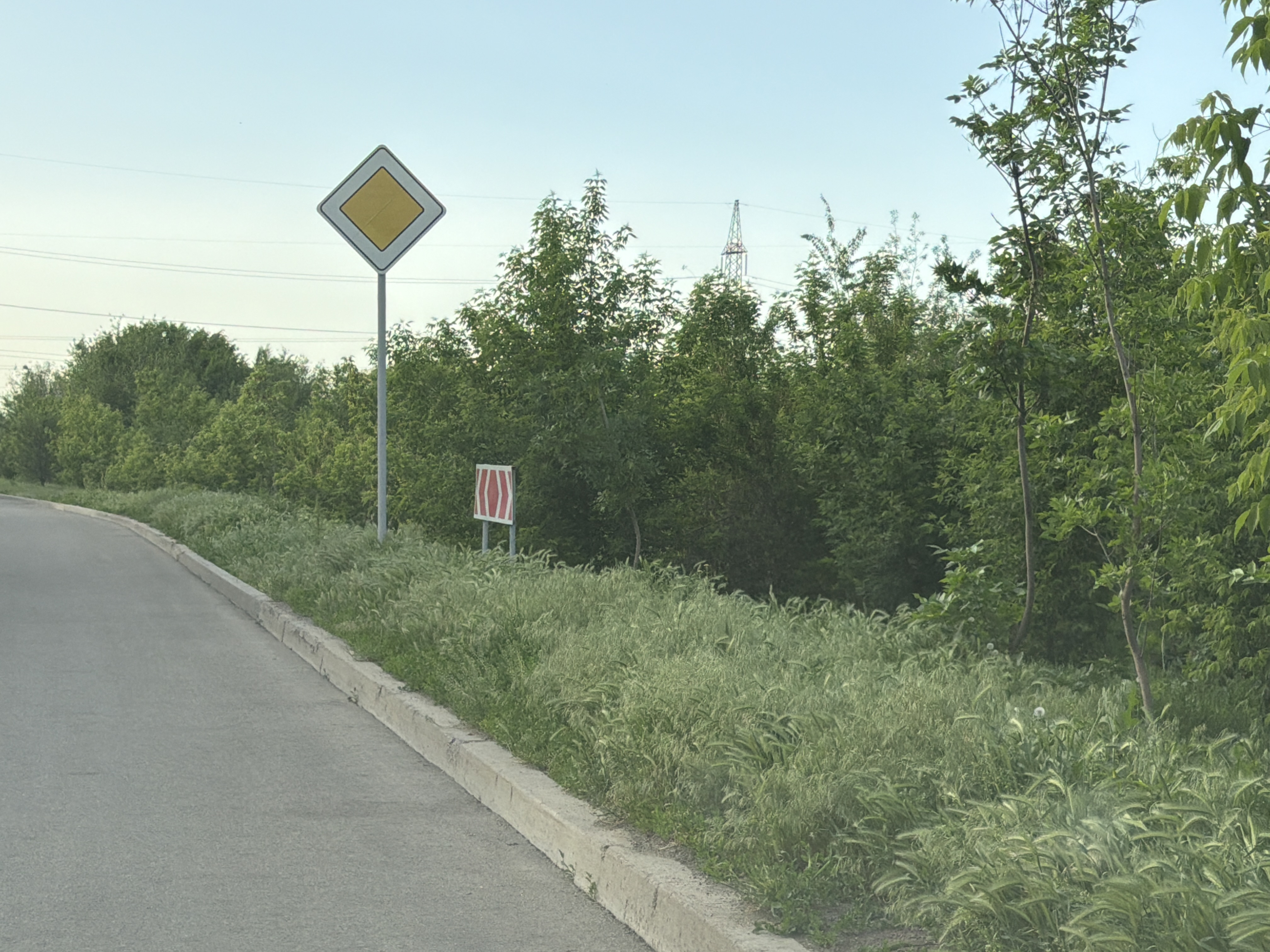 Фото нарушения