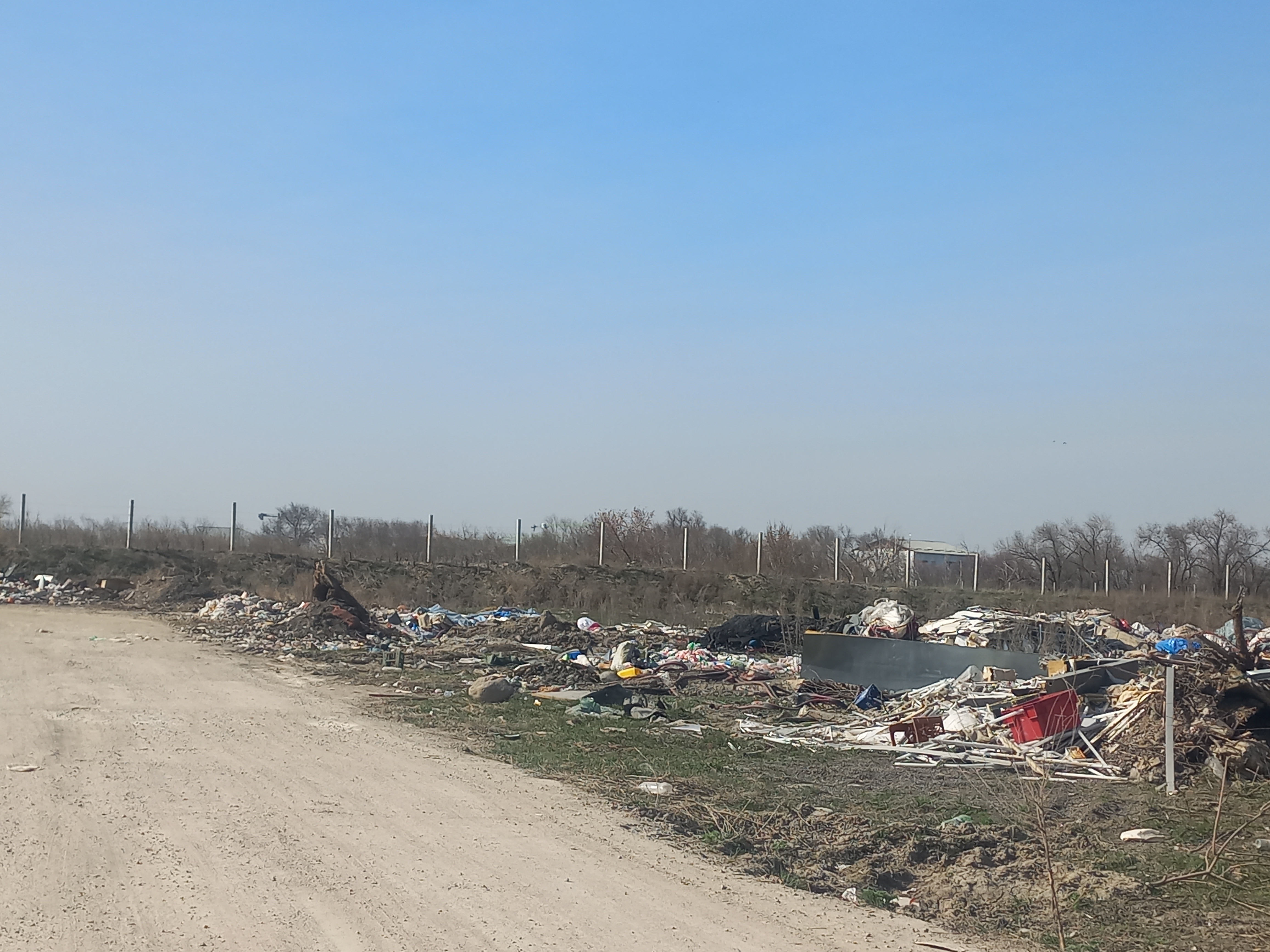 Фото нарушения