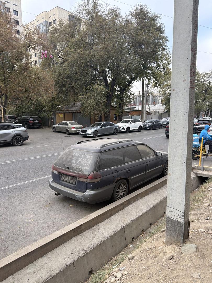 Бұзушылық фотосы